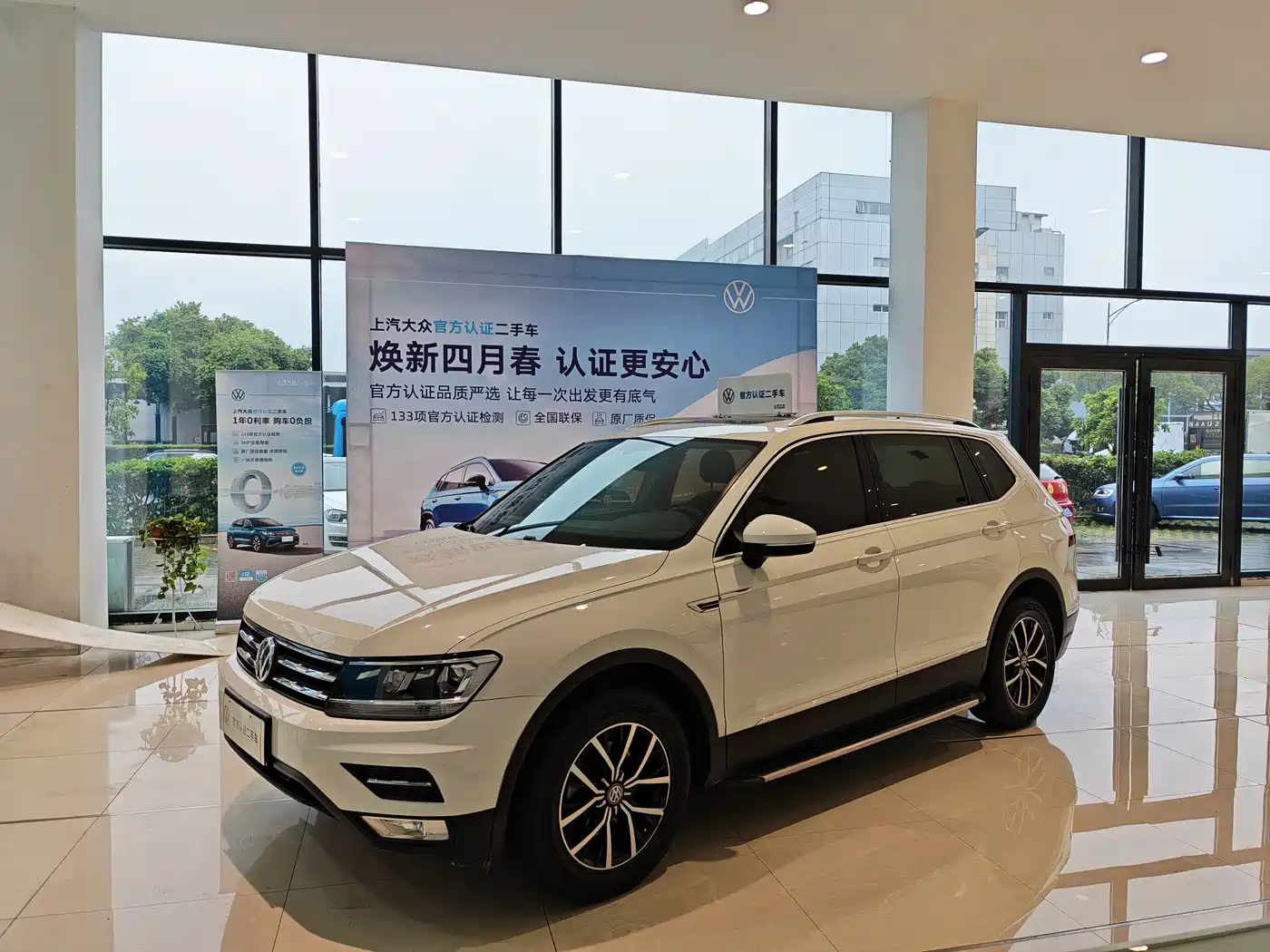 Volkswagen Tiguan L 2018 330TSI Automatic 2WD Luxury Edition
