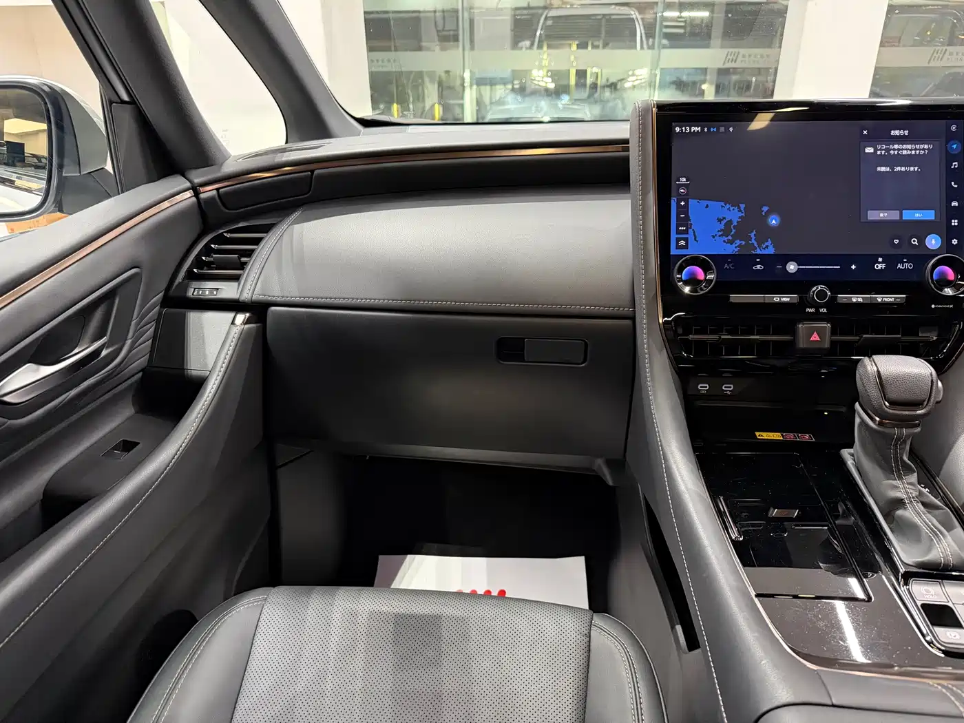 Toyota Alphard 2025 2024 Hybrid 2.5L Ultimate Enjoyment Edition