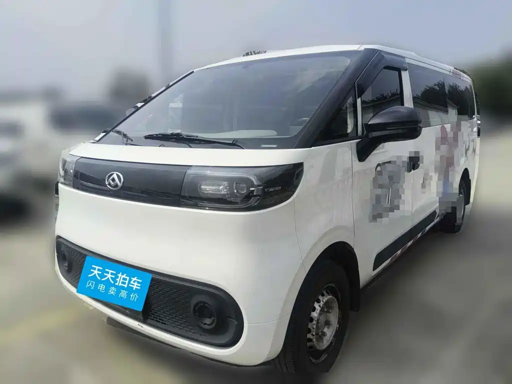 Maxus Dana V1 2025 2025 V1+ Long Wheelbase Low Roof Multi-Purpose Version (62kWh)