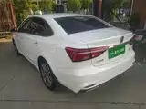 Photo 5 - Roewe i6