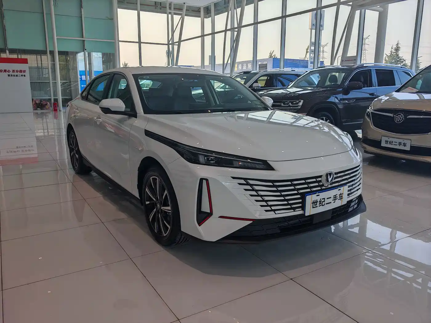 2026 Changan Eado