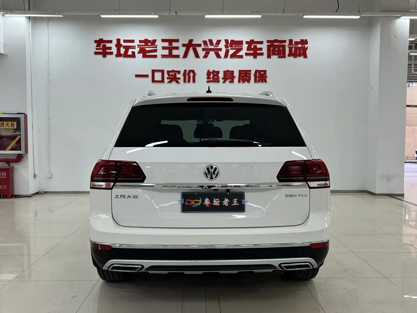 Volkswagen Teramont 2019 380TSI 4WD Luxury Edition China VI фото 6