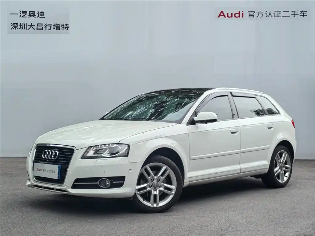 Photo 1 - Audi A3 (Import)