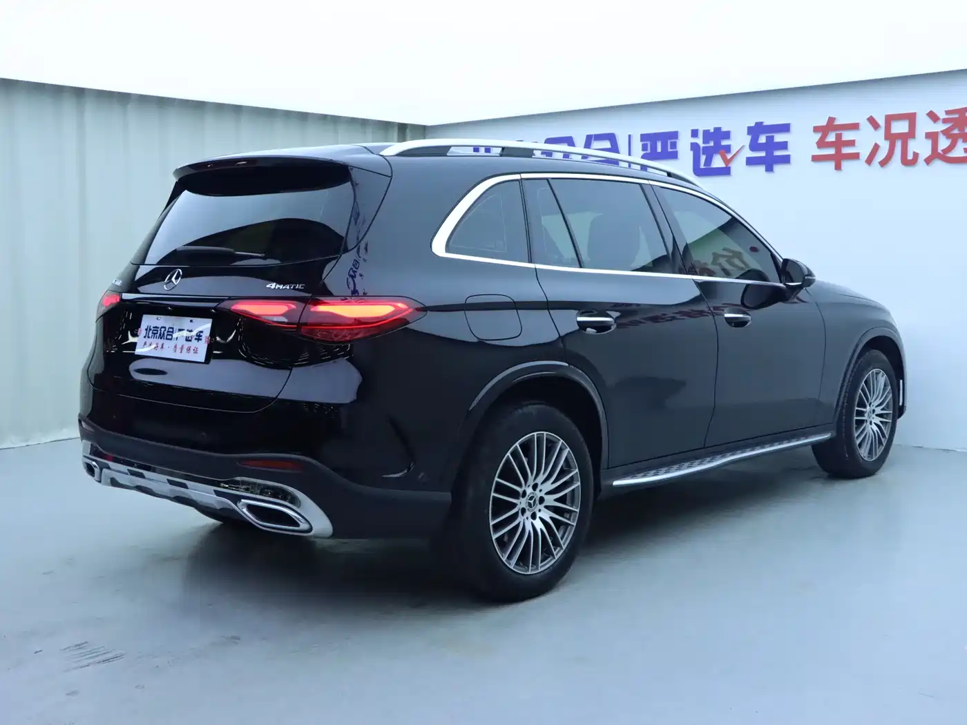 Mercedes-Benz GLC 2024 GLC 300 L 4MATIC Dynamic 5-seater фото 25