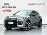 Photo 1 - Audi Q6L e-tron