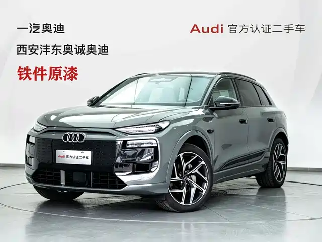 Similar car