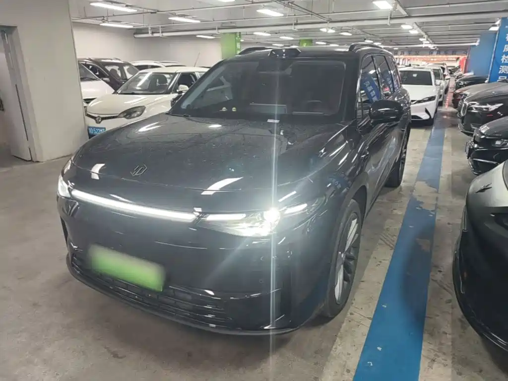 Similar car