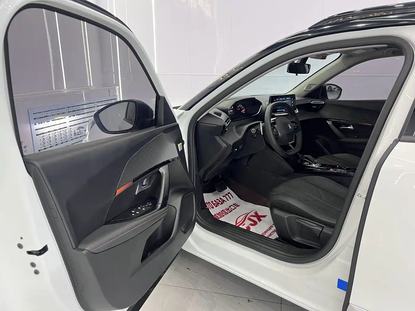 Peugeot 2008 2023 2022 230THP THE ONE