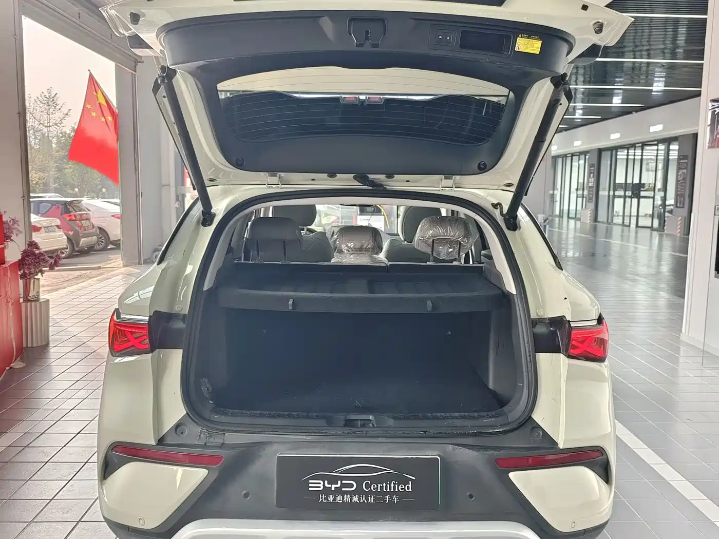 BYD Yuan PLUS 2025 2025 Smart Drive 510KM Excellence Edition
