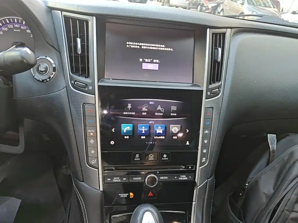 صورة 13 - Infiniti Q50L