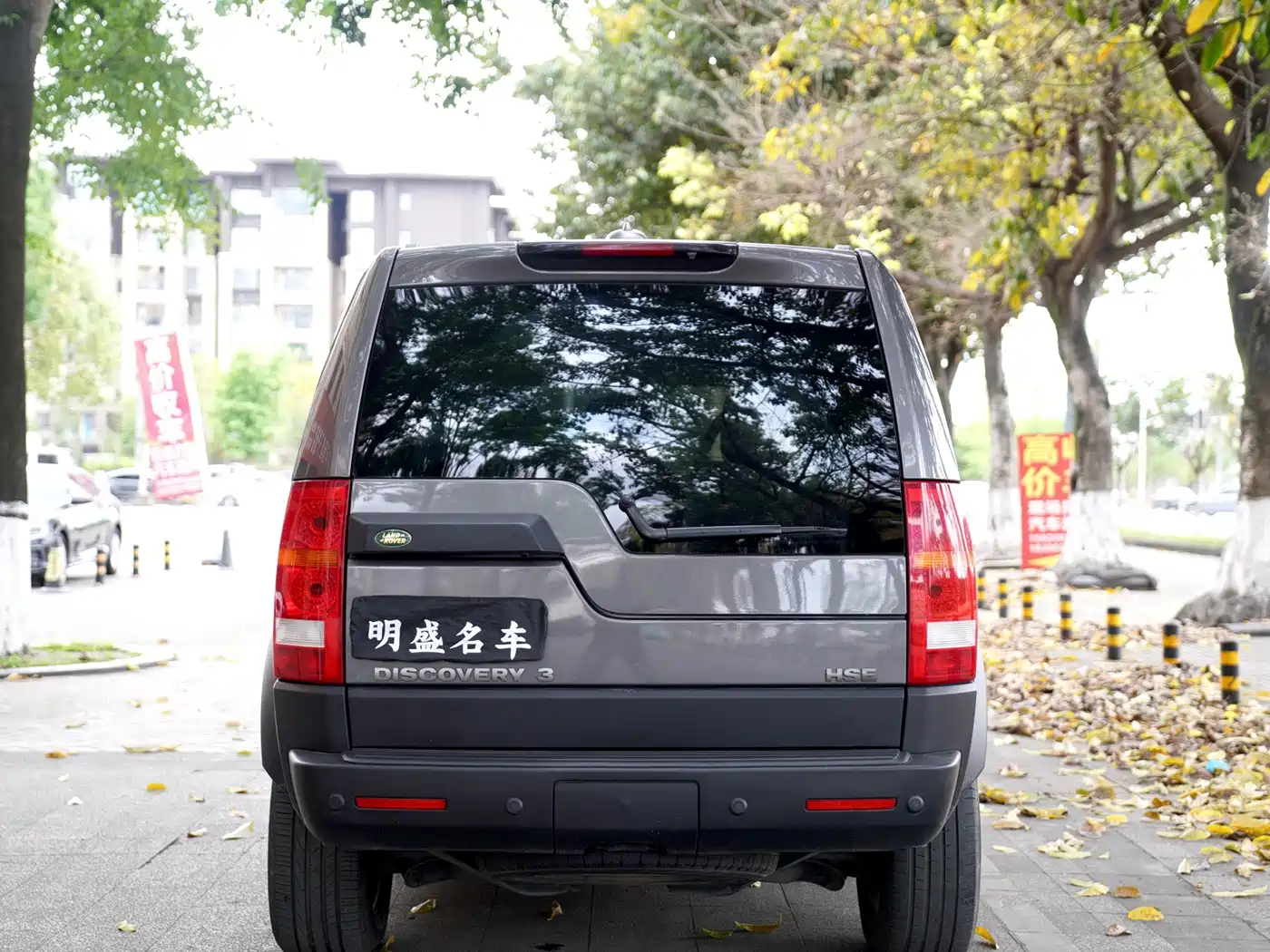 Фото 5 - Land Rover Discovery