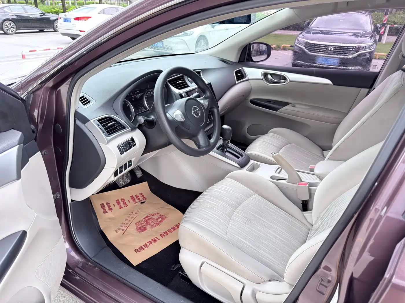 Фото 4 - Nissan Sylphy