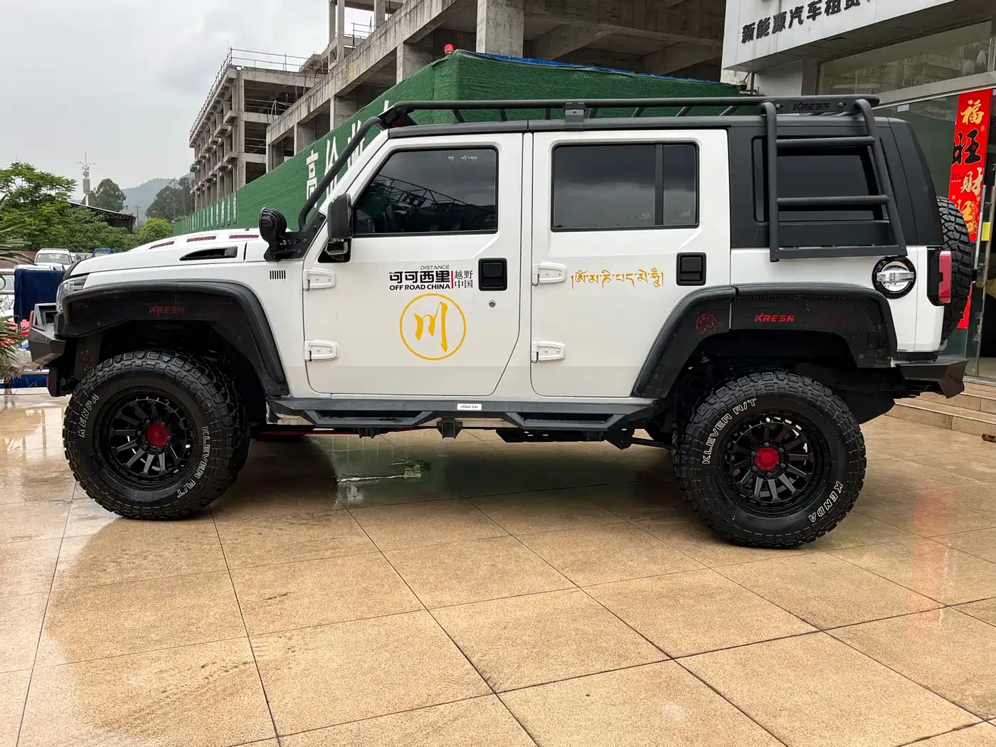 BAIC ORV Beijing Offroad BJ40 2023 2.0D Automatic 4WD Blade Hero Edition Knight Type фото 8