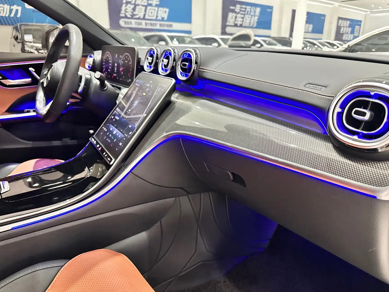 Фото 20 - Mercedes-Benz C-Class