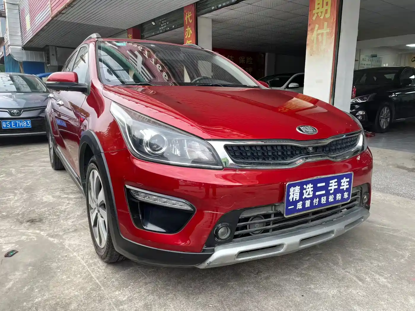 Kia KX CROSS 2019 2019 1.6L Automatic Smart Sunroof Edition China VI
