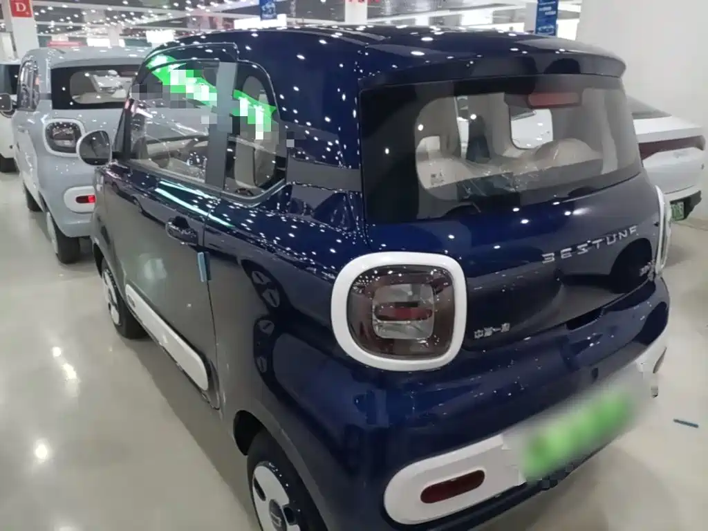 2026 Besturn Bestune Pony