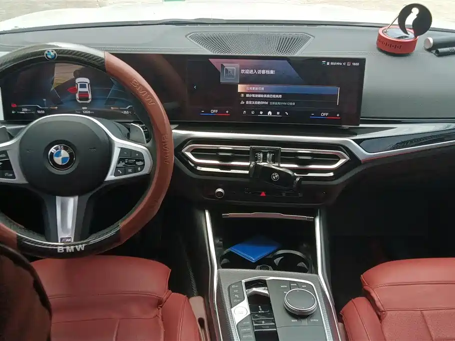 BMW 3 Series 2024 325Li M Sport Shadowline Package фото 12