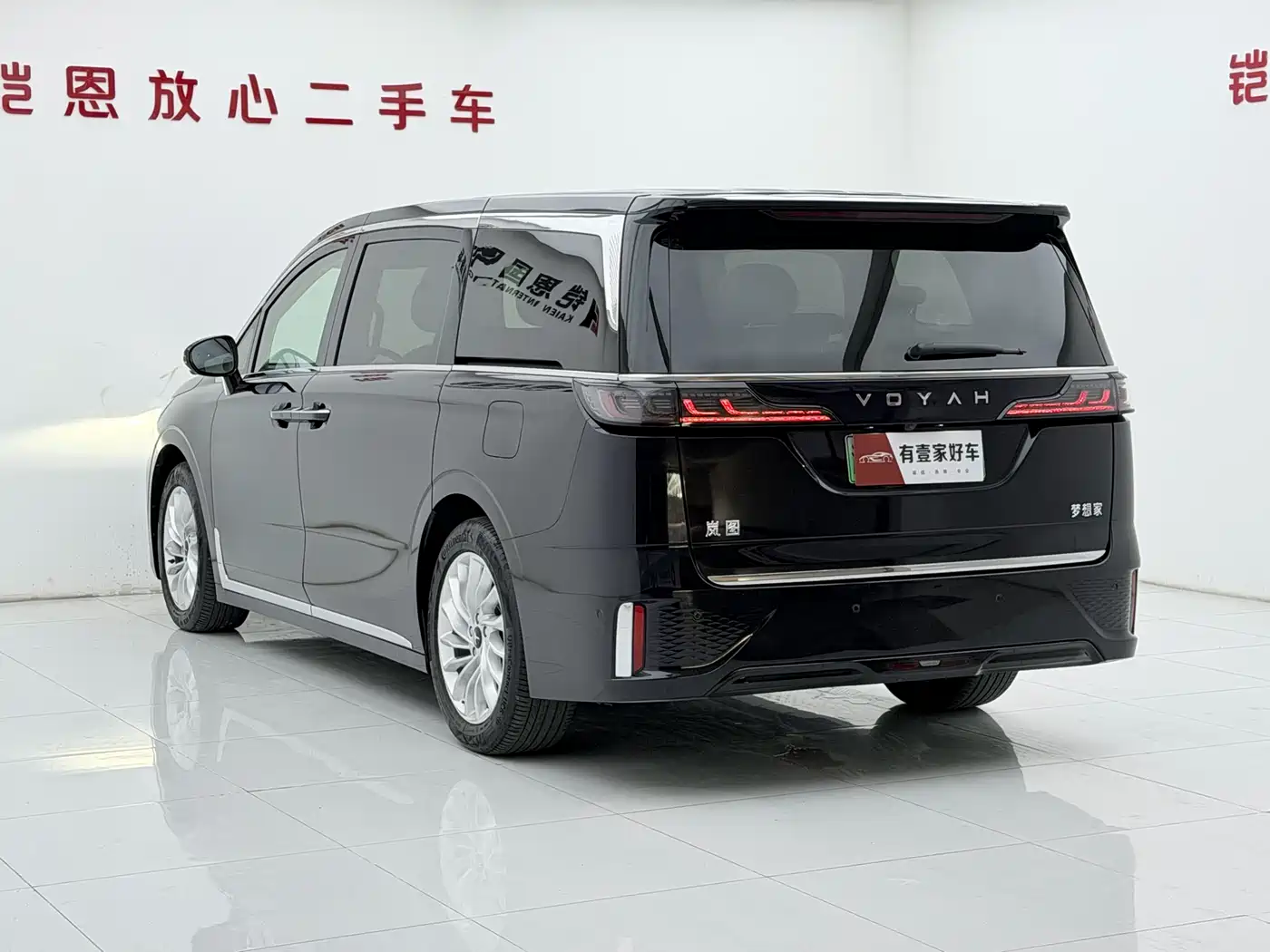 Voyah Auto Voyah Dreamer 2024 PHEV Extended Range Premium Edition фото 6
