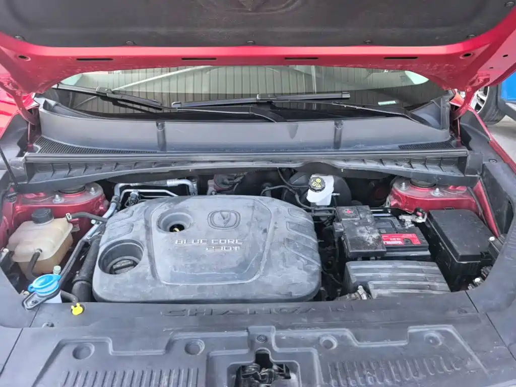 Changan CS55 2017 2017 1.5T Automatic Xuanyao Edition