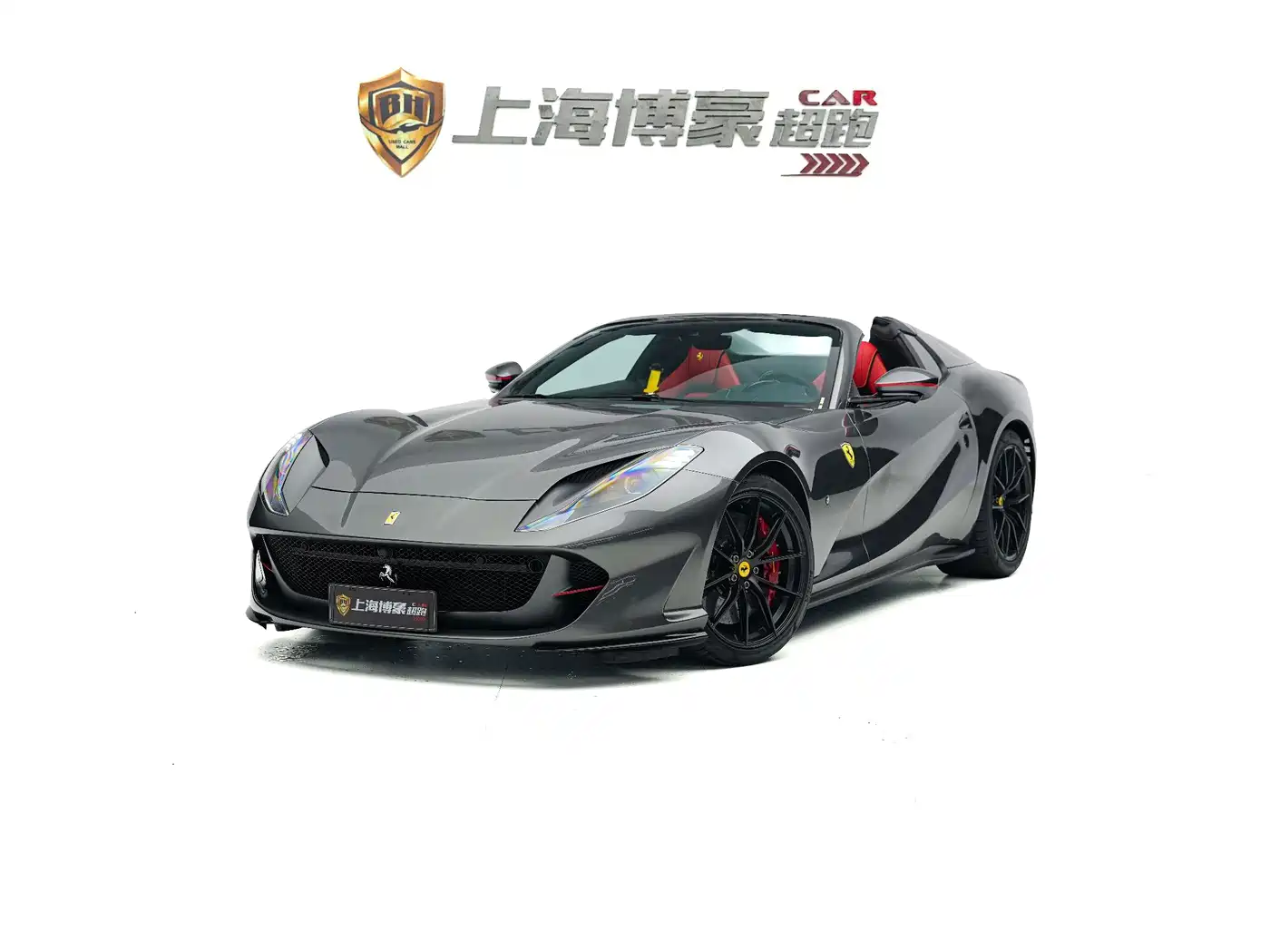 Ferrari 812 2021 2020 6.5L GTS