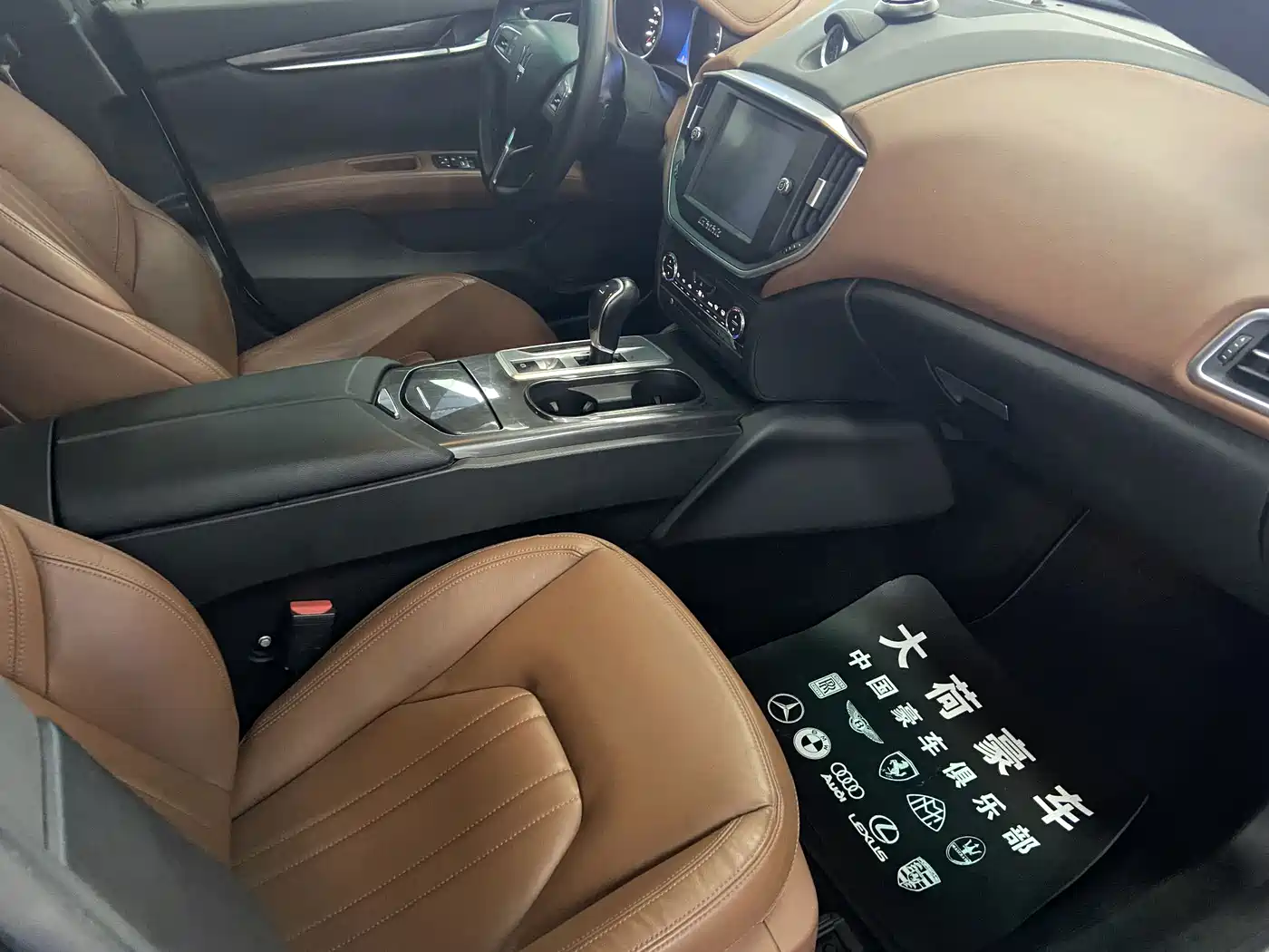 Maserati Ghibli 2014 2014 3.0T Standard