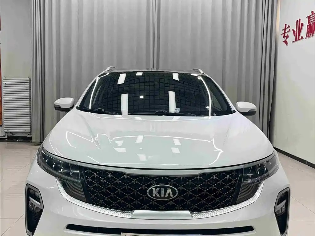 KIA KX5
