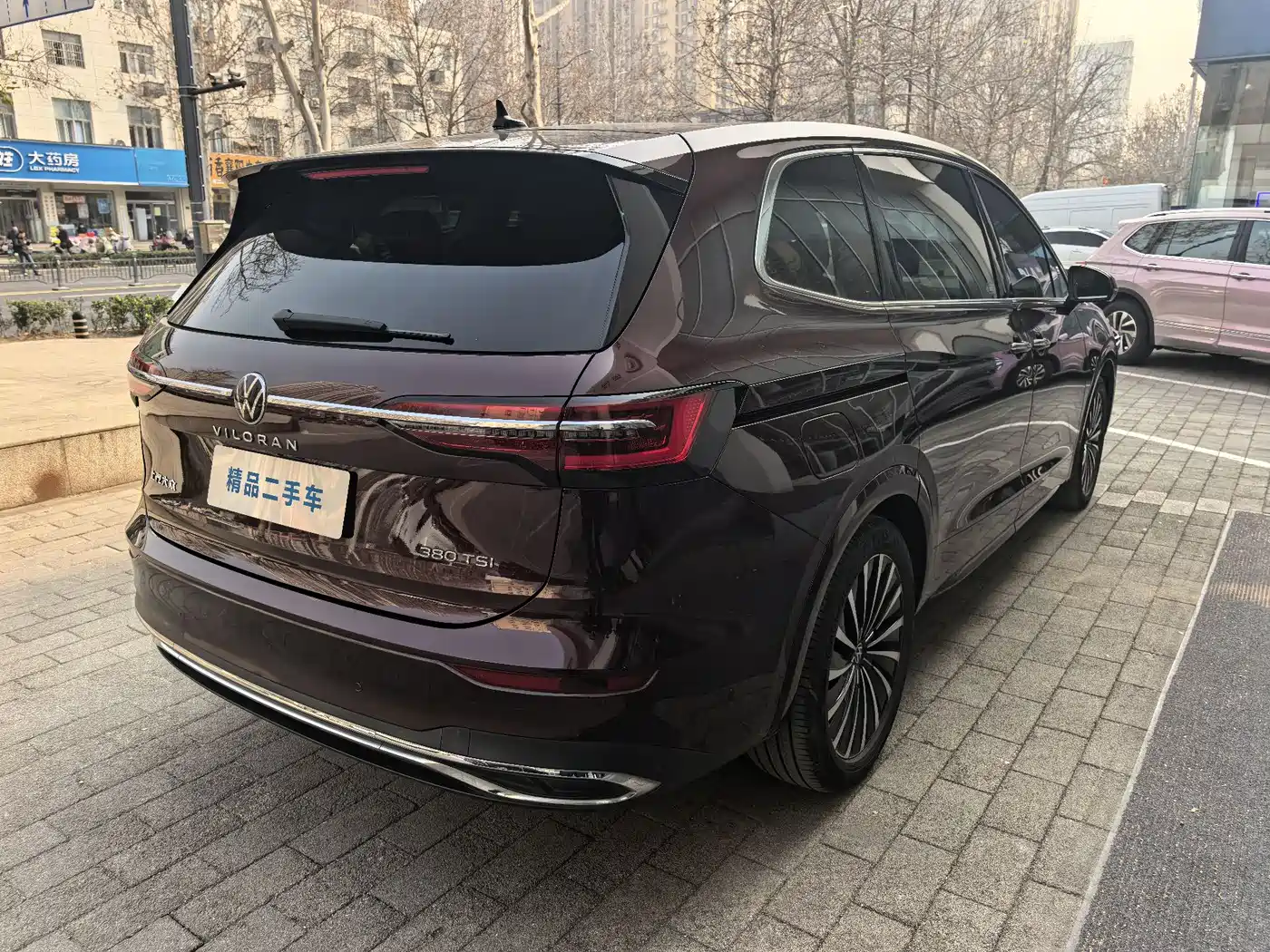 Volkswagen Viloran 2020 380TSI Premium фото 27