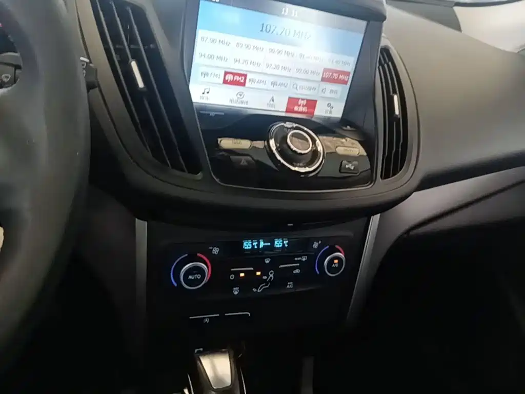 Ford Kuga 2018 2018 EcoBoost 180 FWD Platinum Wing