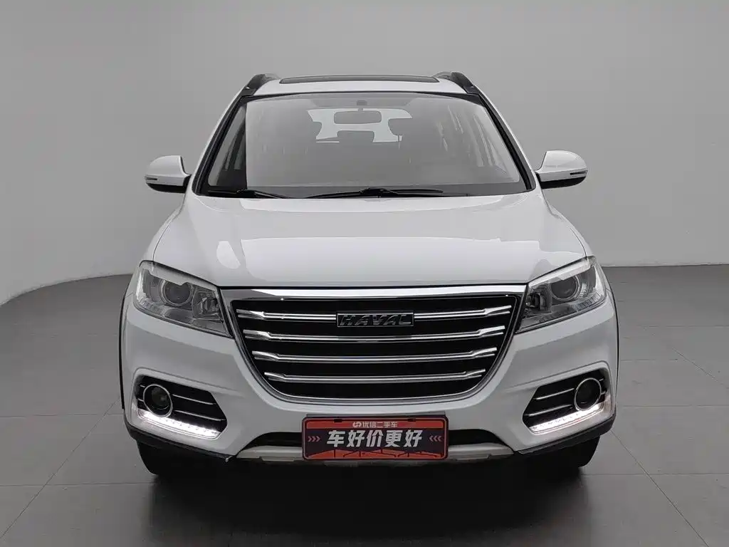 Photo 3 - Haval H6