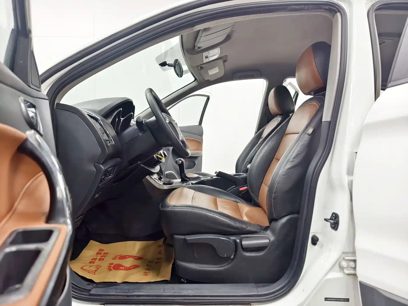 Haima S5 2015 2015 1.5T CVT Luxury