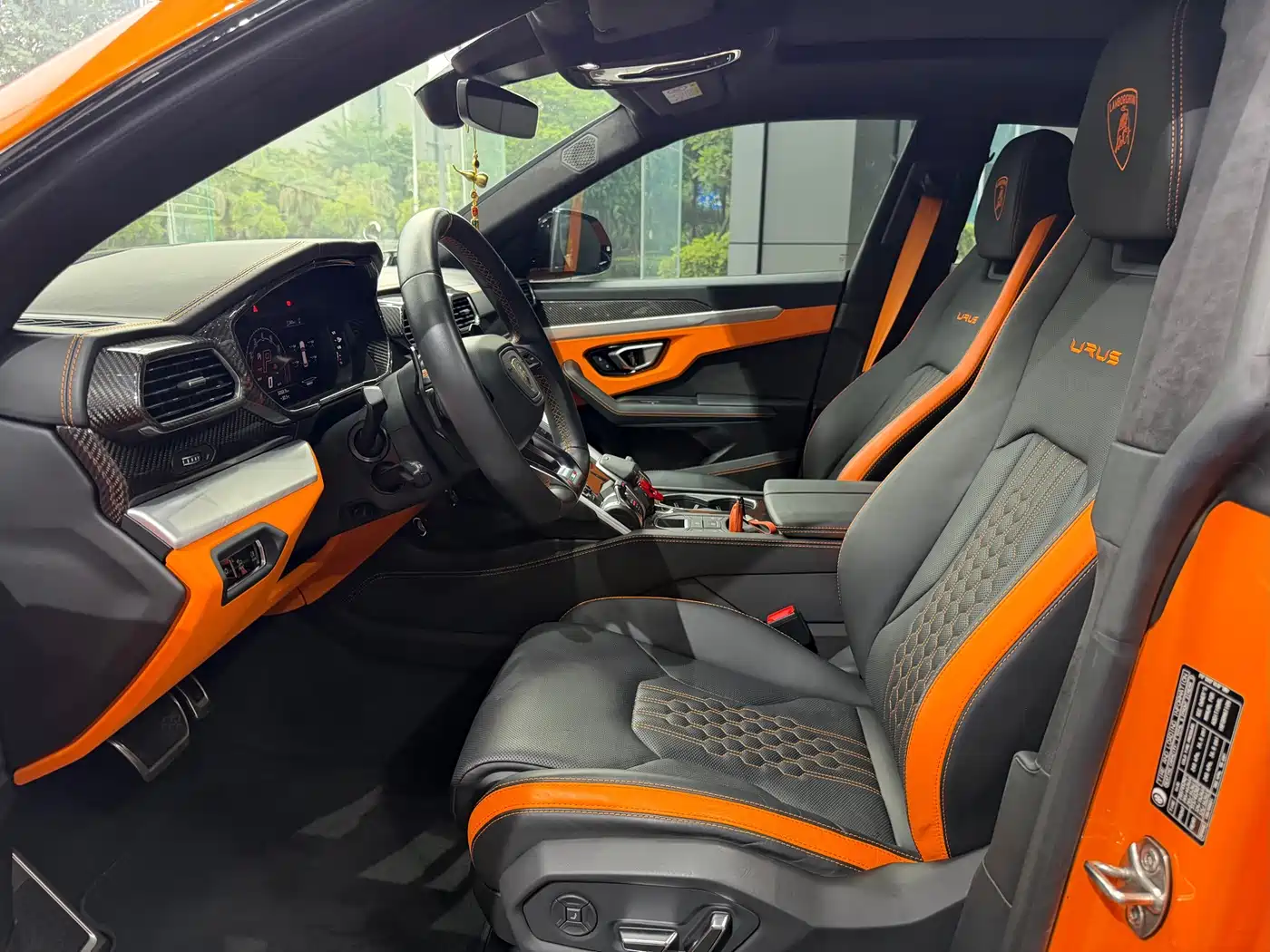 Lamborghini Urus 2023 2023 4.0T V8 S