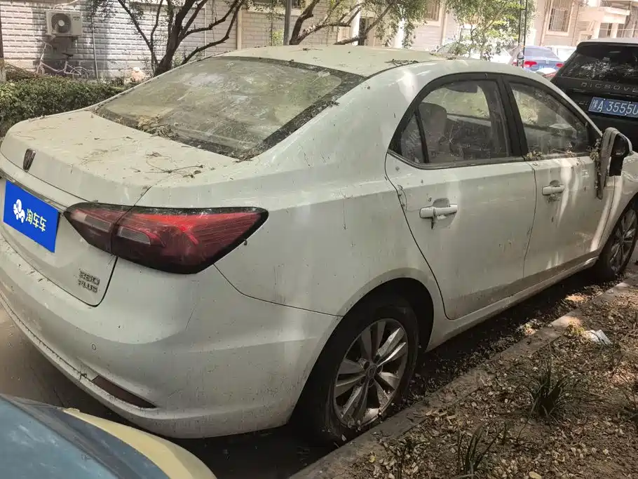 Roewe 360 2018 2018 PLUS 1.5L Automatic Exclusive Edition