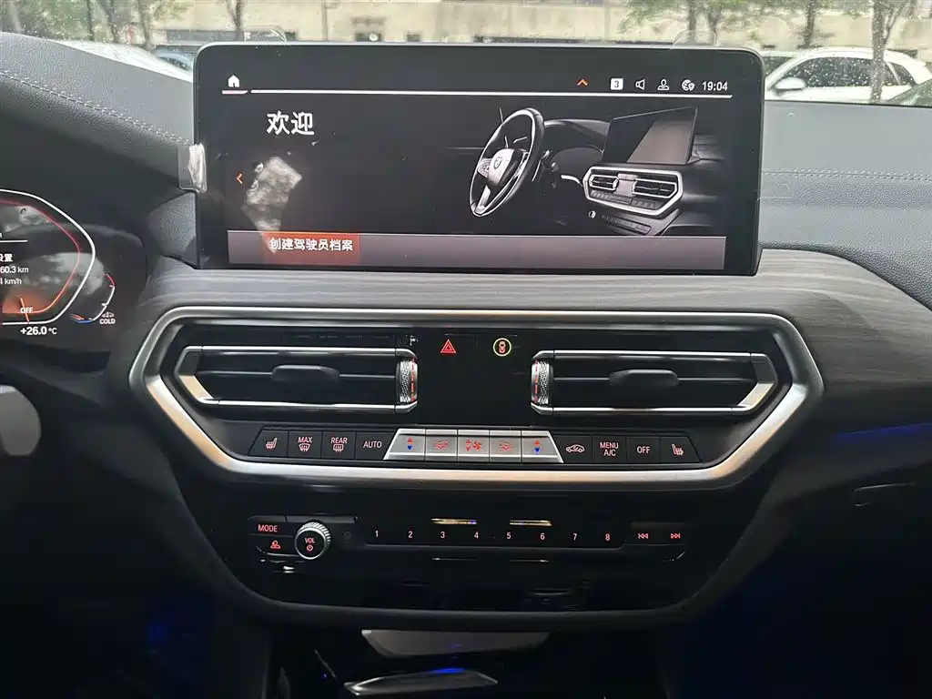 BMW X3 2023 xDrive30i Leading M Night Package фото 8