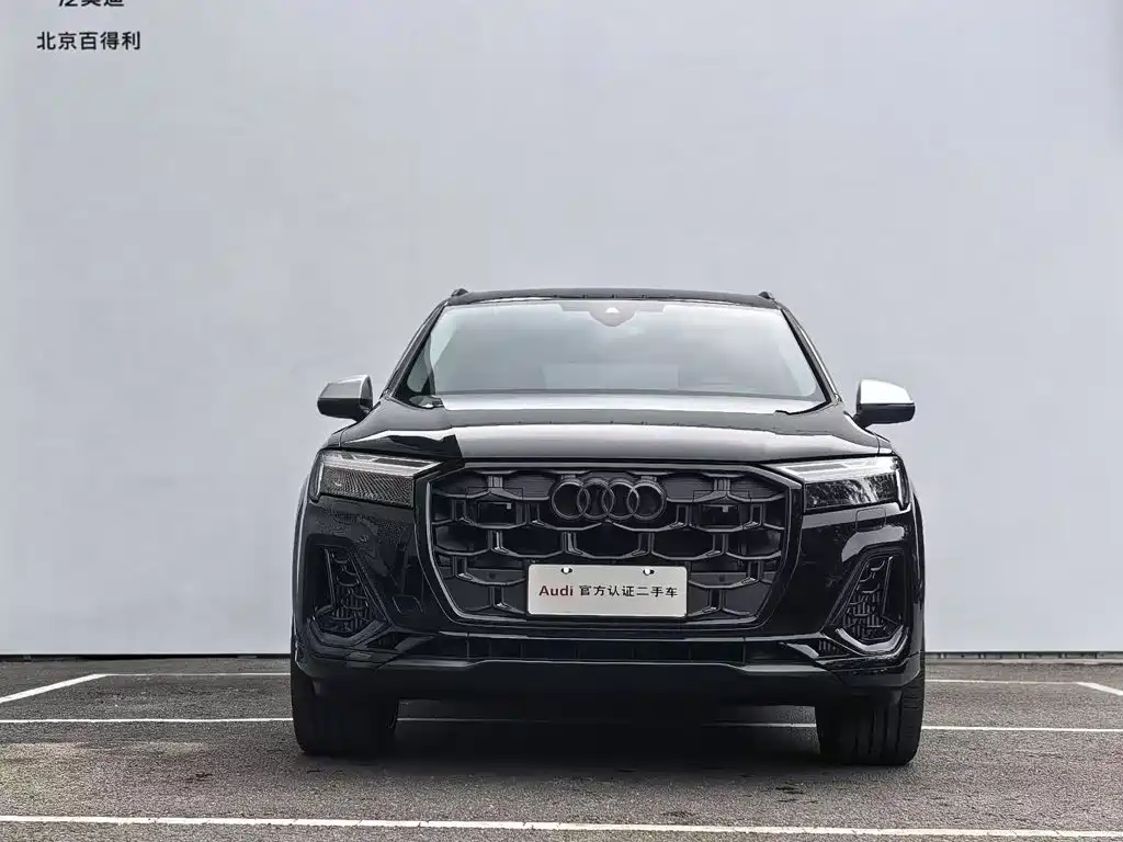 Audi Q7 2026 2025 55 TFSI quattro S line Black Warrior