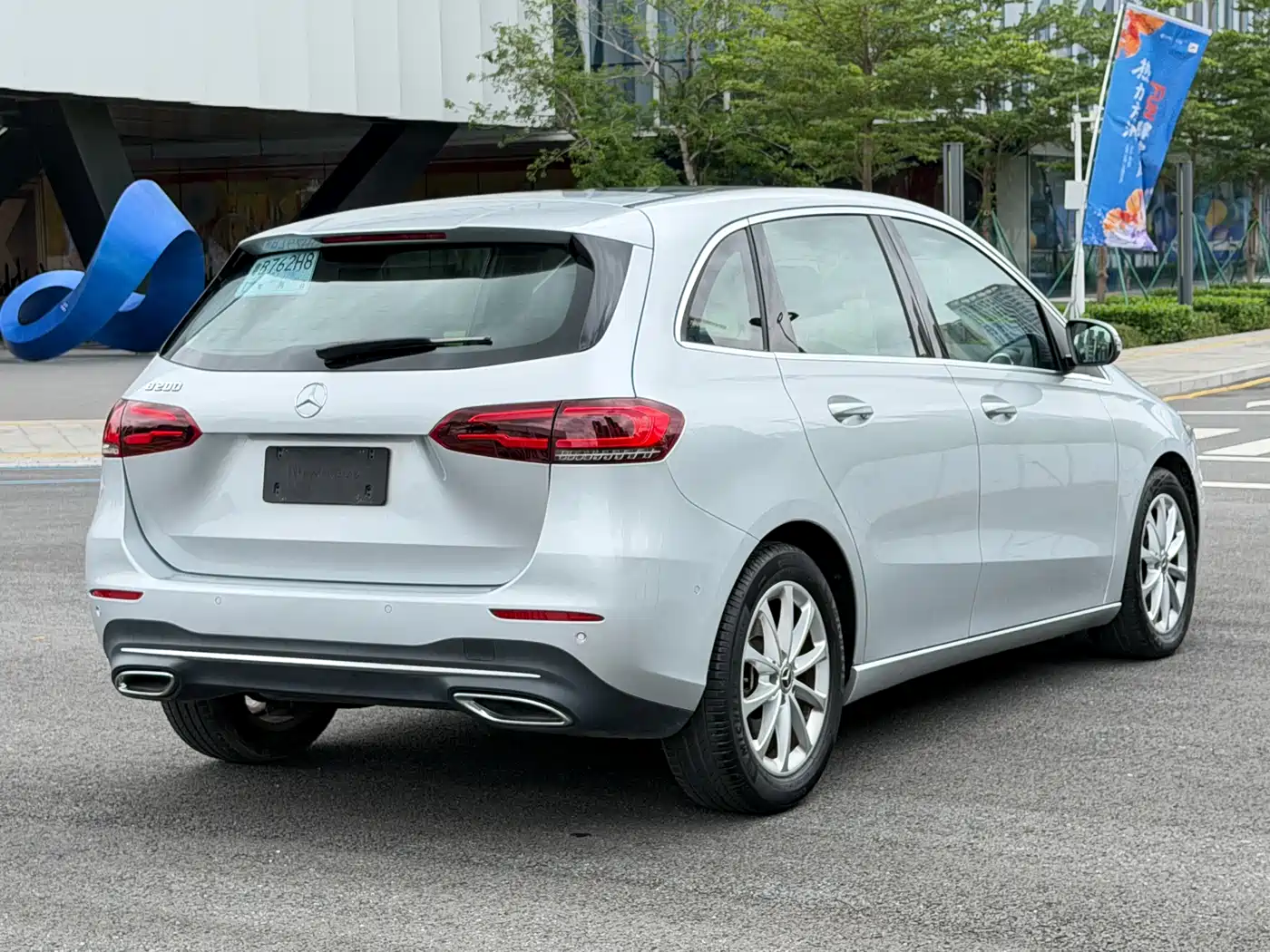 Mercedes-Benz B-Class 2020 B 200 Fashion Edition фото 15
