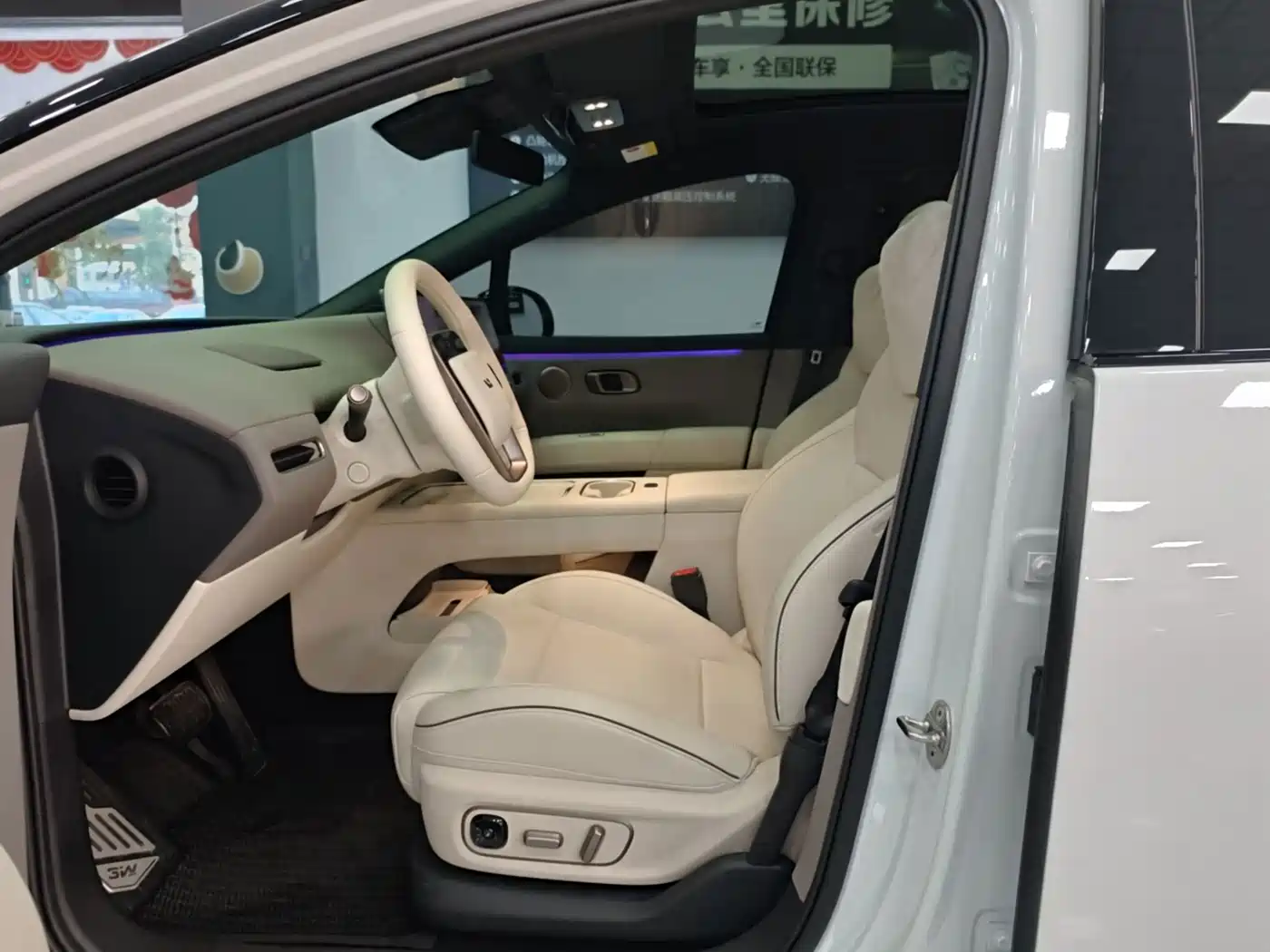 Li Auto i6 2026 2025 2WD Base Model