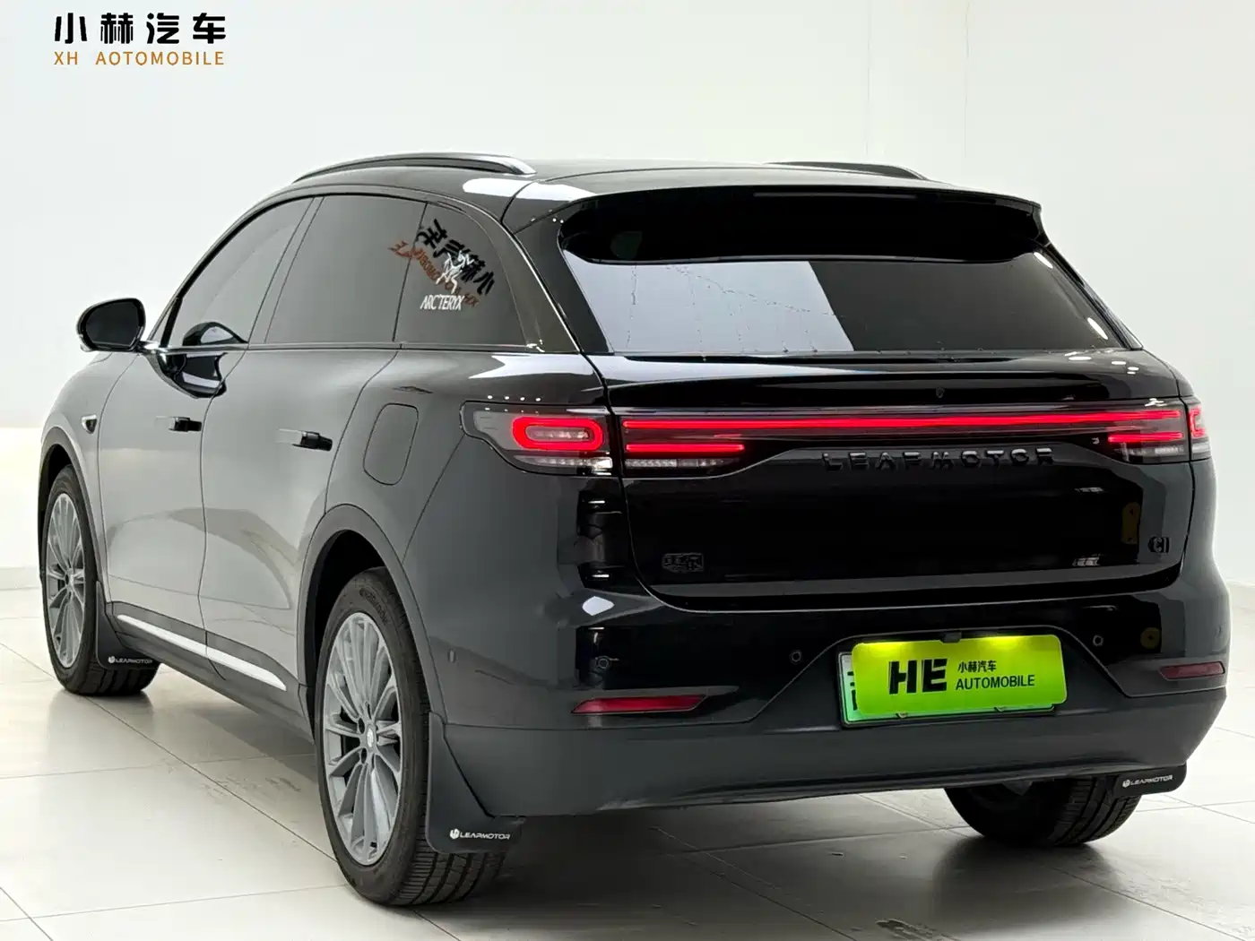 2026 Leapmotor C11