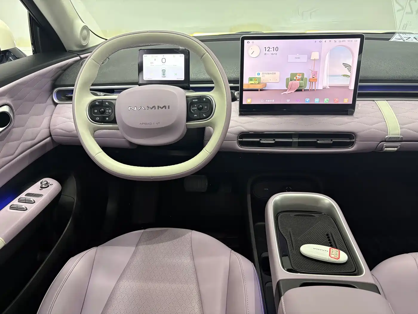 Dongfeng Yipai Nano 01 2026 2026 Model High-end Version