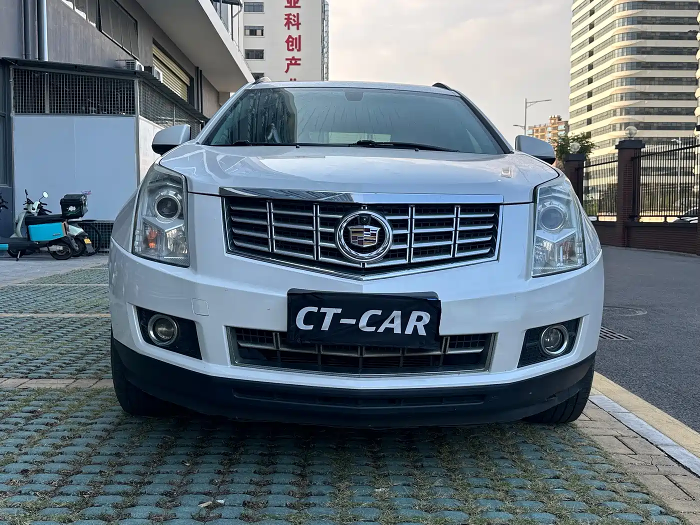 2016 Cadillac SRX