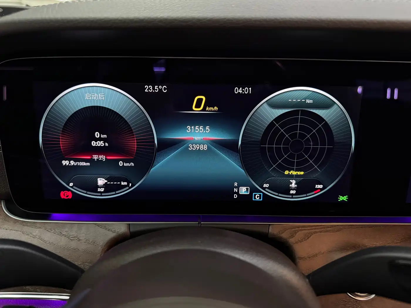 Mercedes-Benz E-Class 2021 Facelift E 300 L Fashion фото 17