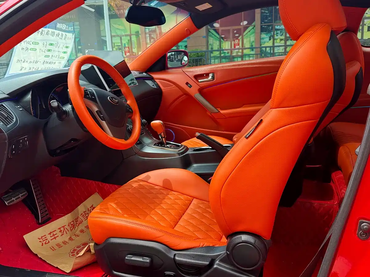 Photo 4 - Hyundai Genesis Coupe