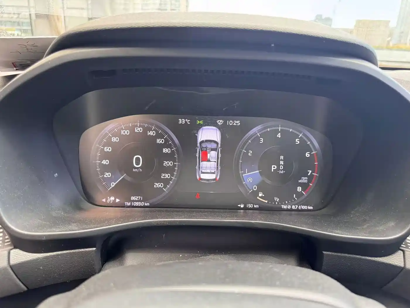 Volvo XC40 2020 2020 T4 AWD Inscription Sport Edition