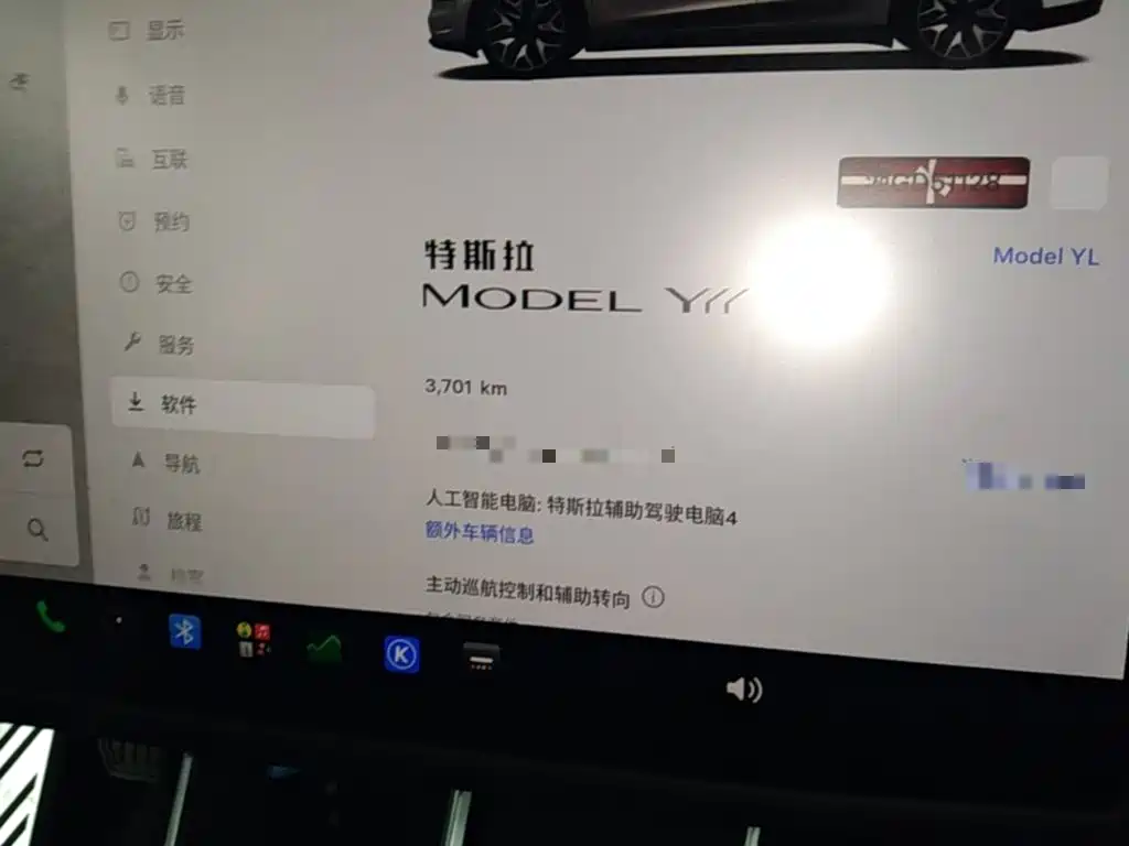 Photo 12 - Tesla Model Y L
