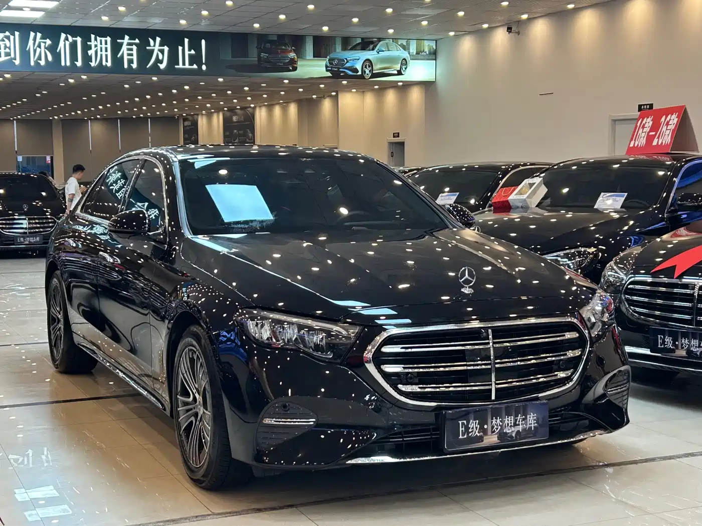 Mercedes-Benz E-Class 2026 2026 E 260 L