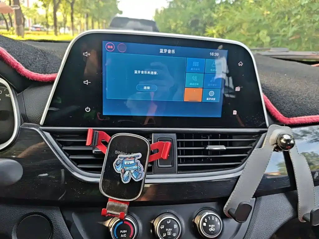 Baojun 310 2017 2017 1.5L Auto Fashion