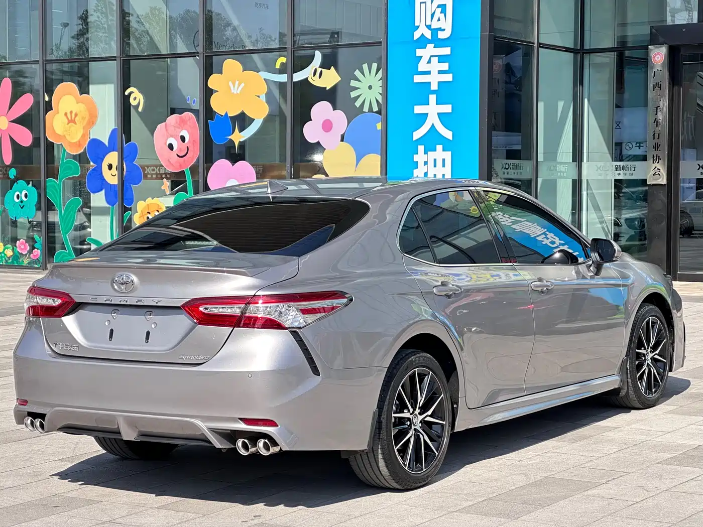 Toyota Camry 2021 2.5S Feng Shang Edition фото 9