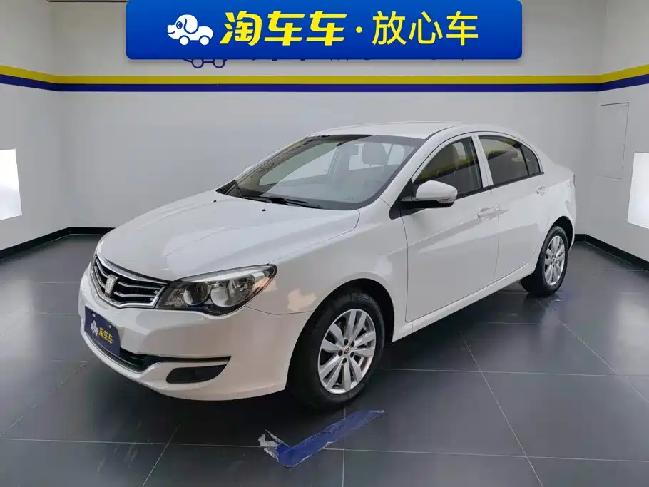 Photo 1 - Roewe 350