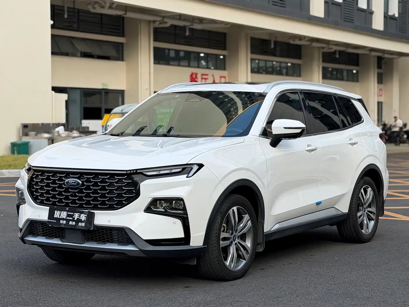 Ford Lingrui 2022 — пригон из Китая