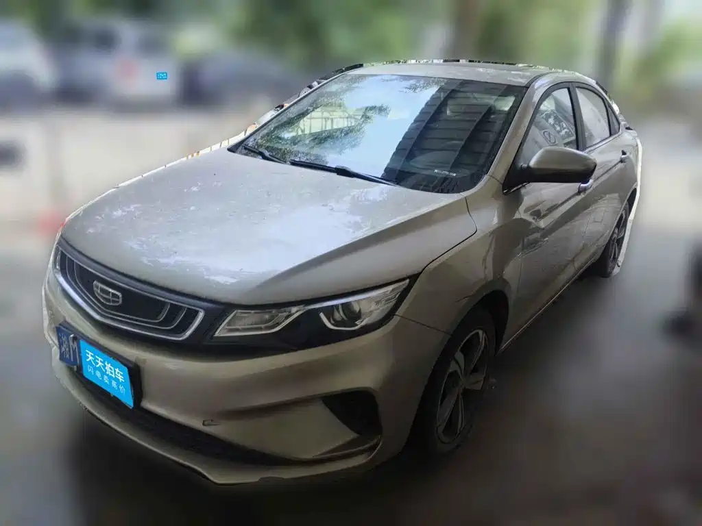 Geely Emgrand GL 2019 1.4T CVT Elite Zhixiang Edition