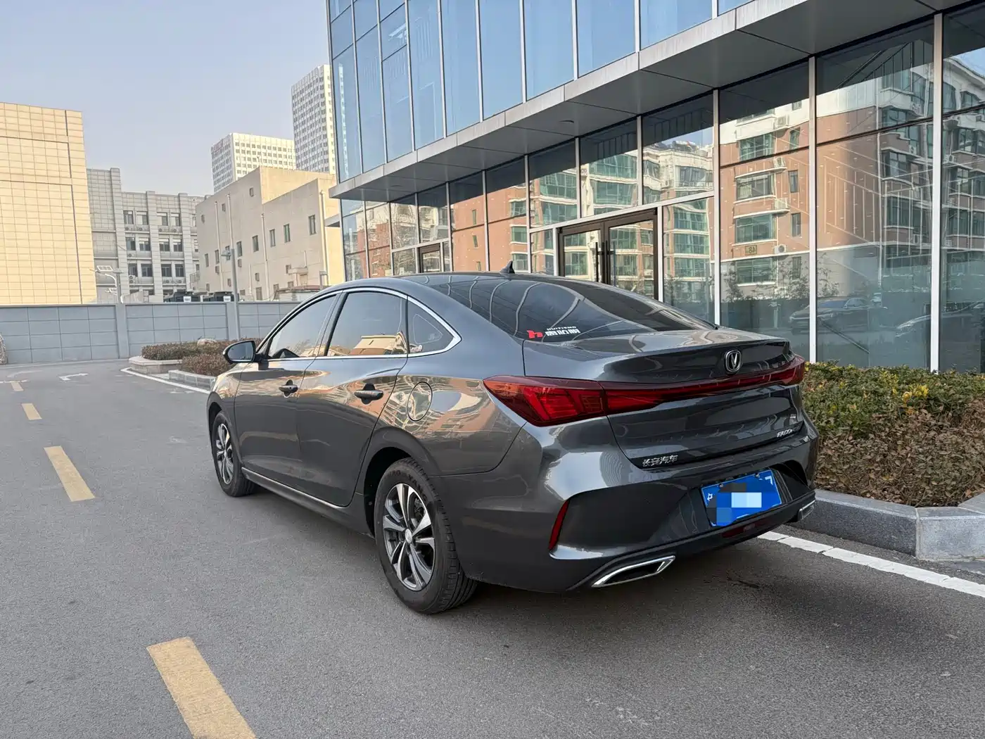 CHANGAN YIDONG